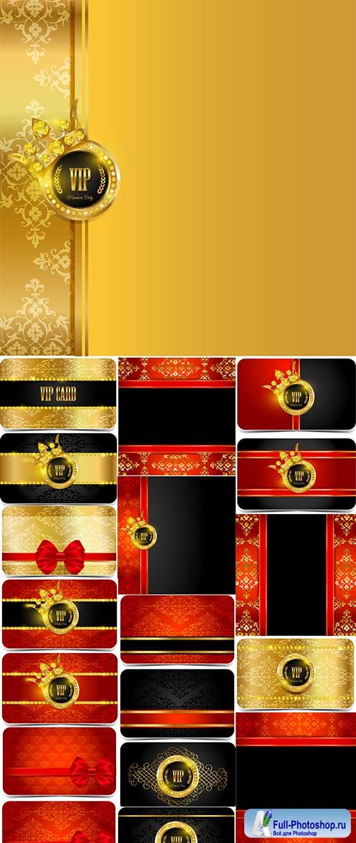 Vip cards vector