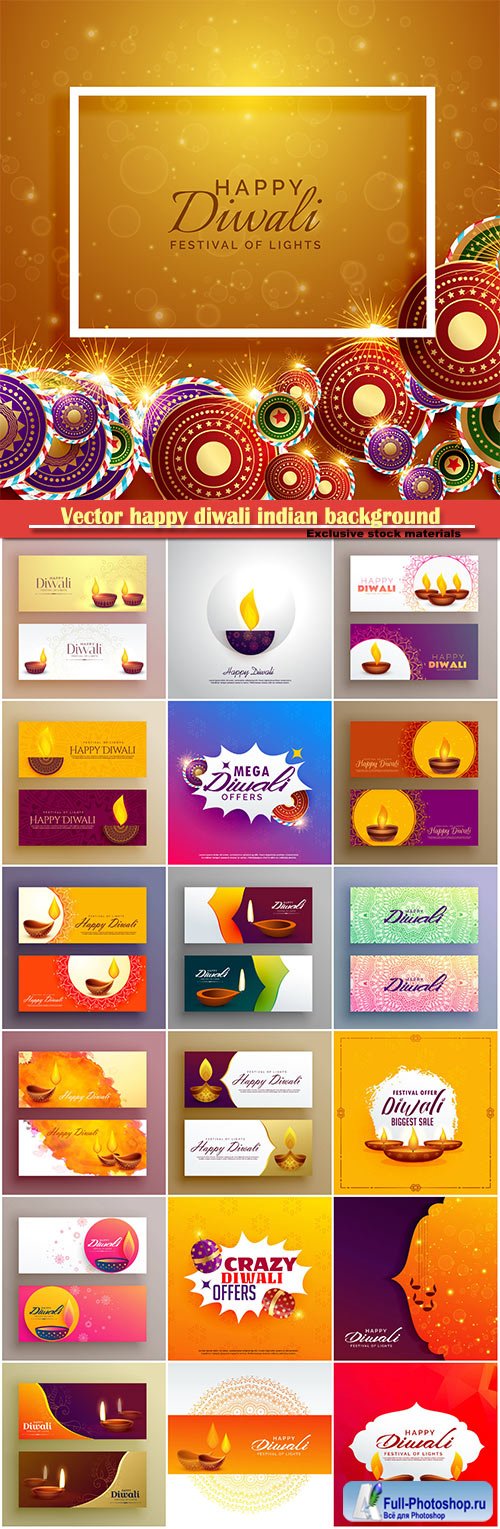 Vector happy diwali indian background with festival crackers and lamps