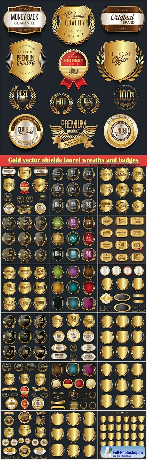 Gold and silver vector shields laurel wreaths and badges collection