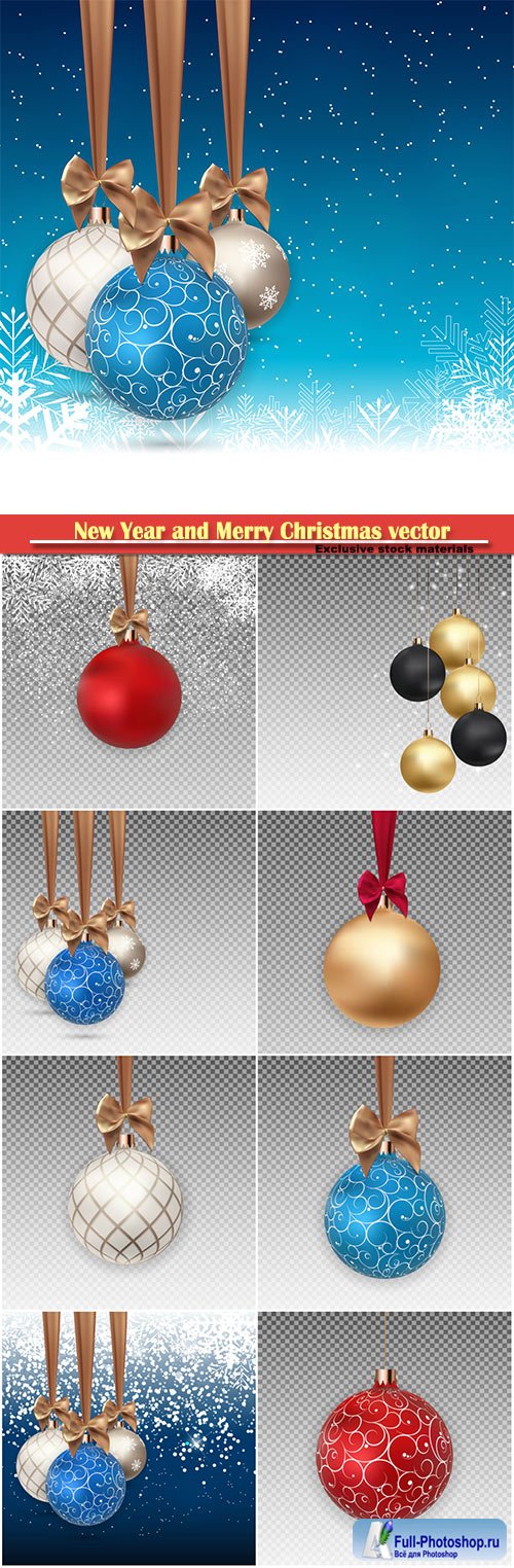 New Year and Merry Christmas vector winter background with ball