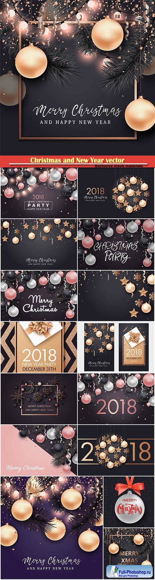 Christmas and New Year vector background for holiday greeting card, invitation, party flyer