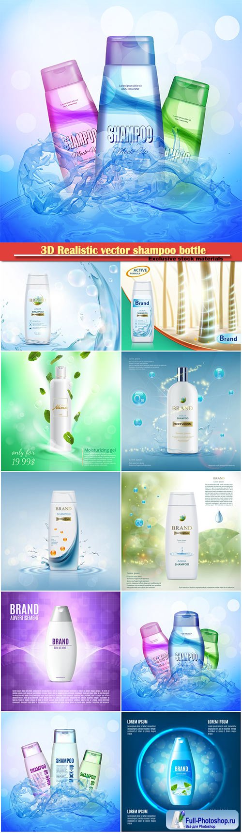 3D Realistic vector shampoo bottle, cosmetic poster