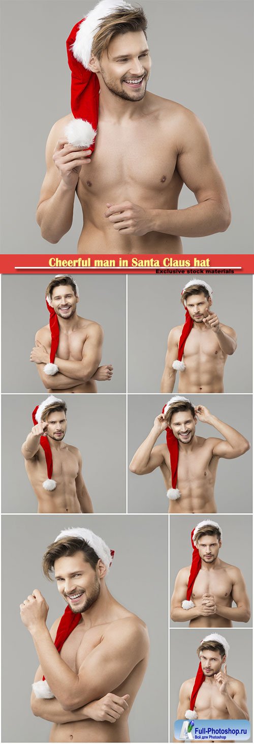 Cheerful man in Santa Claus hat