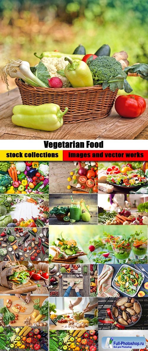 Vegetarian Food - 25 HQ Images