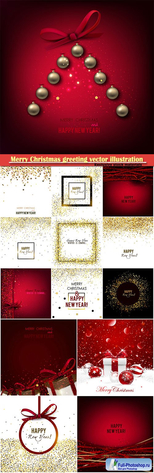 Merry Christmas greeting vector illustration with elegant gifts and balls on background