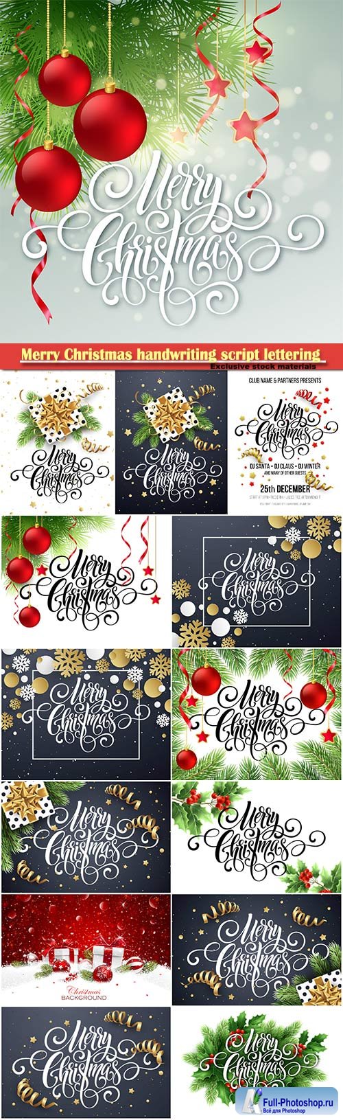 Merry Christmas handwriting script lettering, vector Christmas tree and decorations