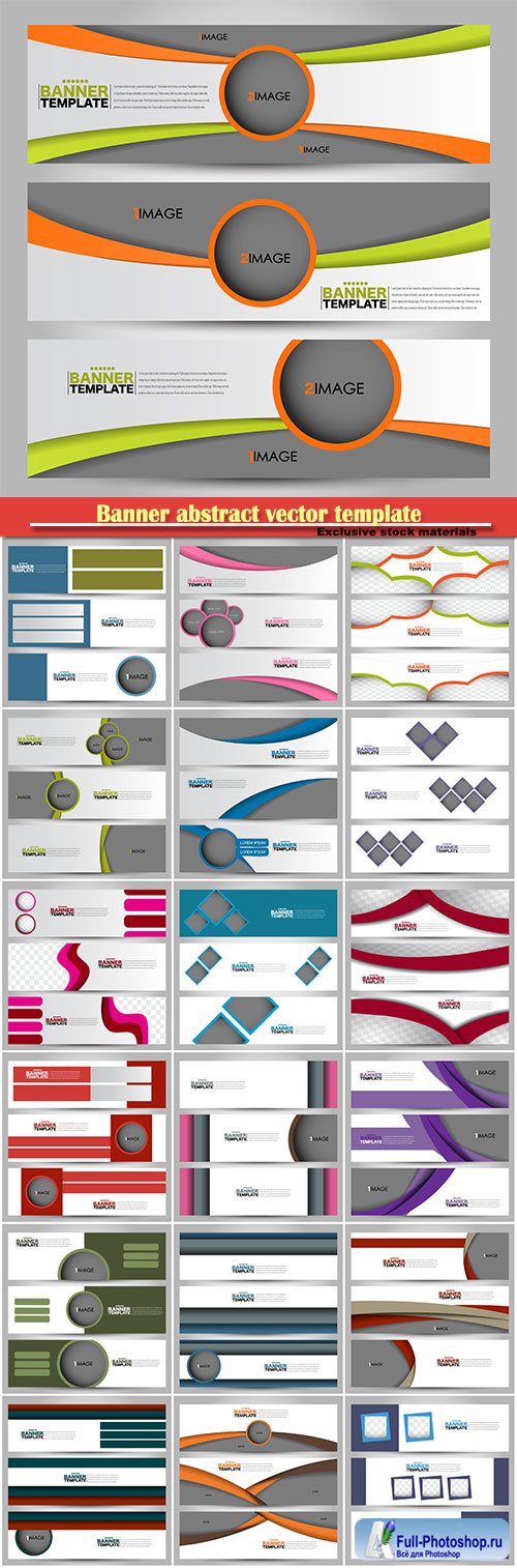 Banner abstract vector template for design,  business, education, advertisement # 6