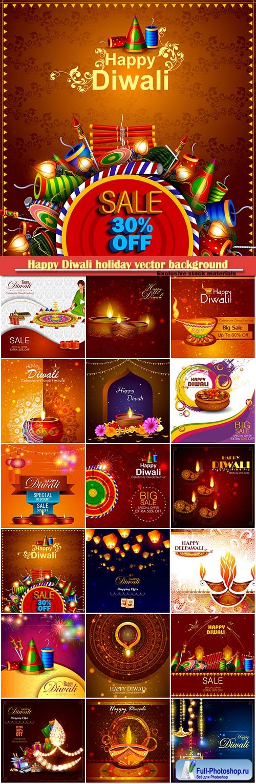 Happy Diwali holiday vector background