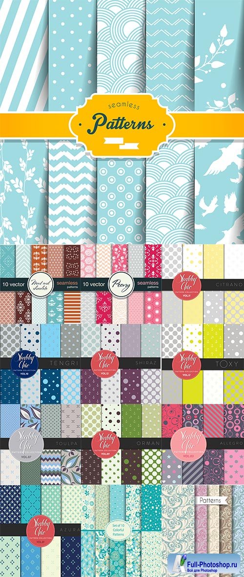 Seamless Pattern Collection - 25 Vector