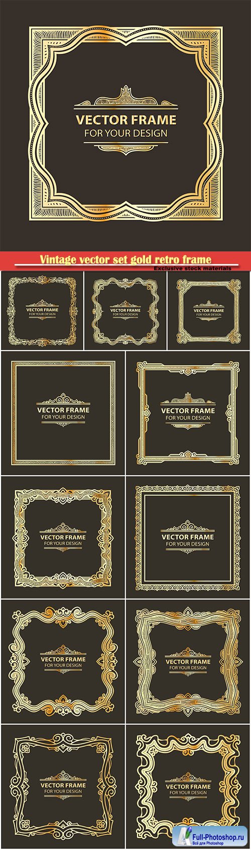 Vintage vector set gold retro frame