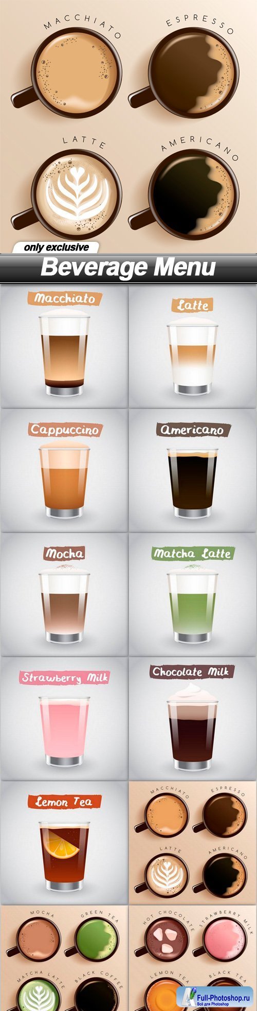 Beverage Menu - 12 EPS