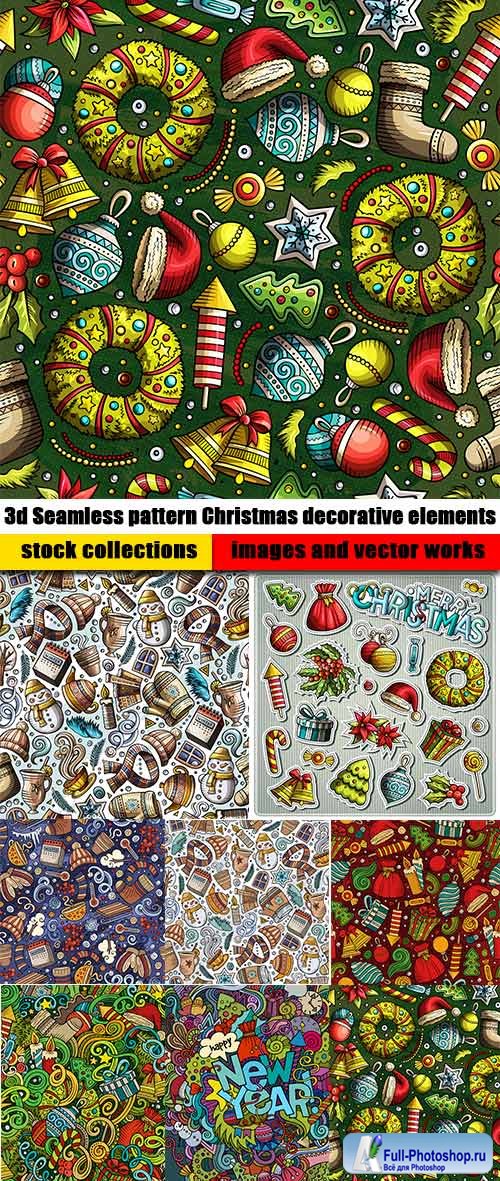 3d Seamless pattern Christmas decorative elements