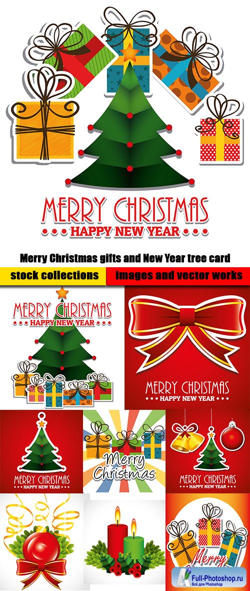 Meppy Christmas gifts and New Year tree card