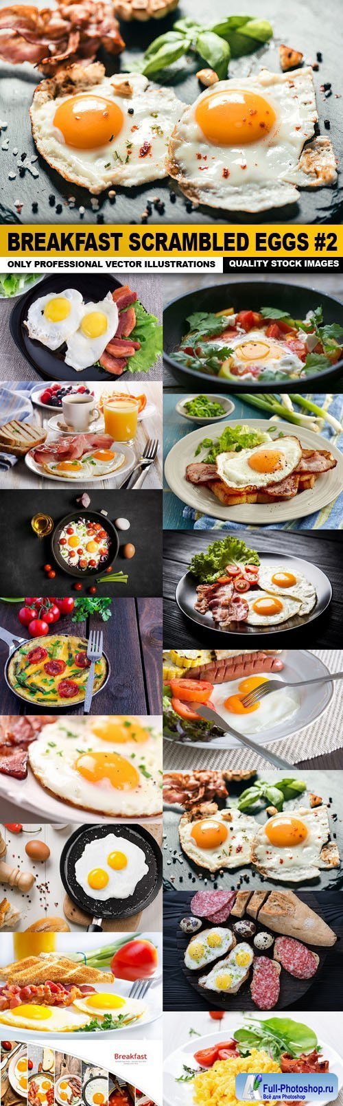 Breakfast Scrambled Eggs #2 - 15 HQ Images