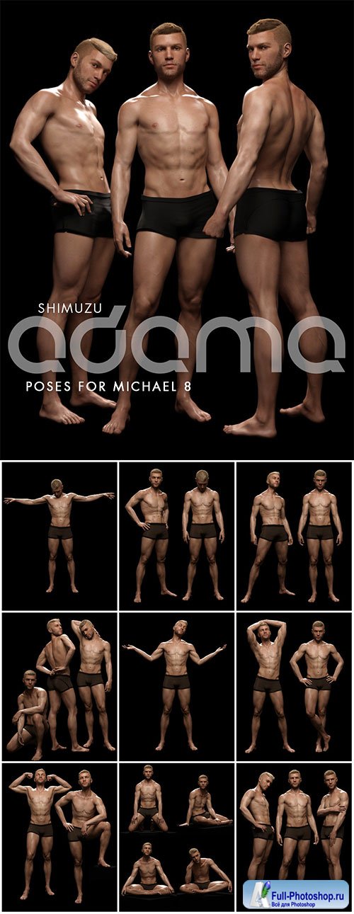Shimuzu's Adama Poses for Michael 8