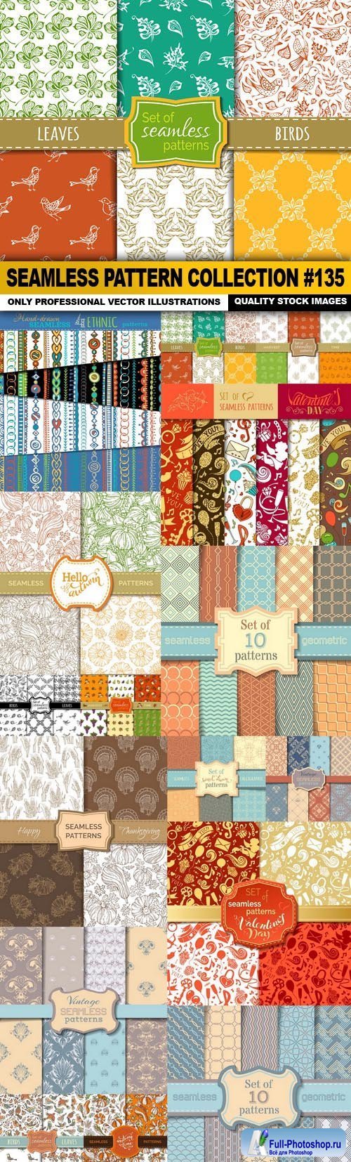 Seamless Pattern Collection #135 - 16 Vector