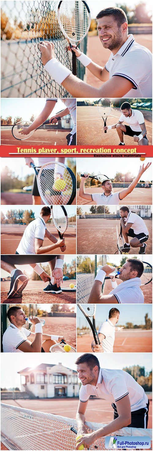 Tennis player, sport, recreation concept # 2