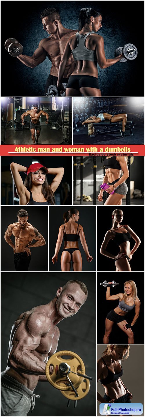 Athletic man and woman with a dumbells