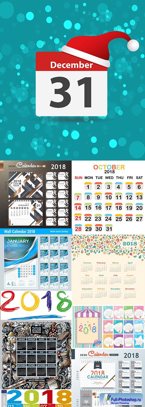 New Year's wall calendar 2018 decor elements