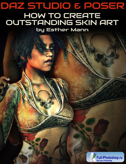 How to Create Outstanding Skin Art Tutorial