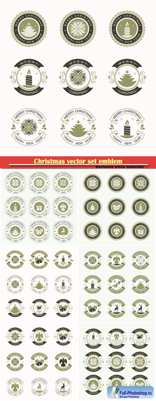 Christmas vector set emblem with a snowflake, a burning candle and a black and ohrist tree