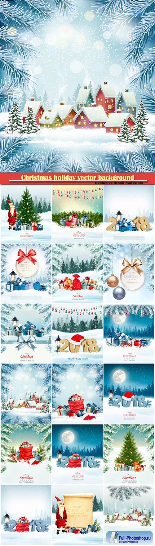 Christmas holiday vector background with 2018 and red Santa hat