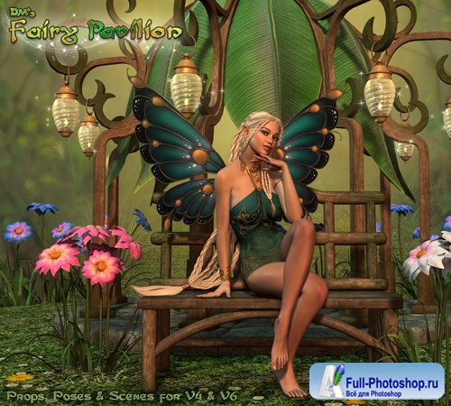 DMs Fairy Pavilion