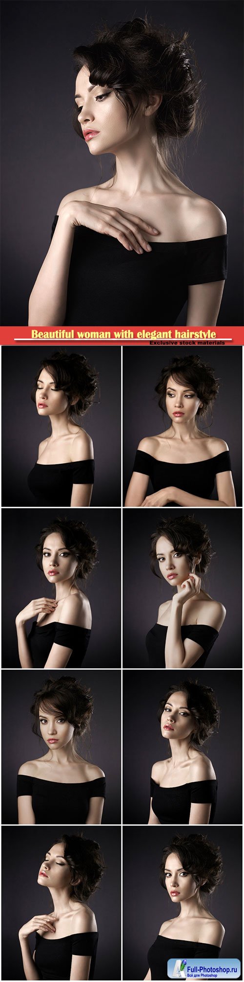 Beautiful woman with elegant hairstyle on black background