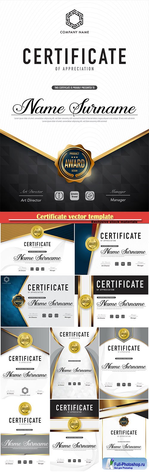 Certificate vector template luxury and diploma style # 50