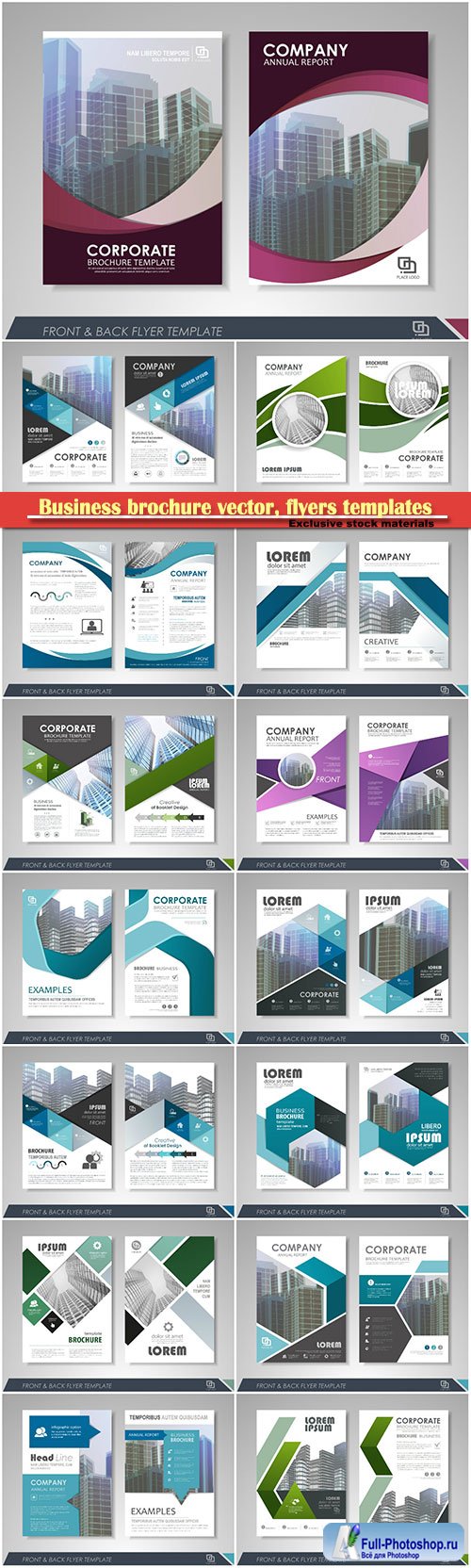 Business brochure vector, flyers templates, report cover design # 84