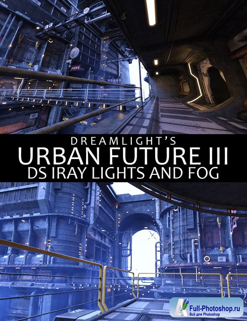 DS Iray Lights for Urban Future 3