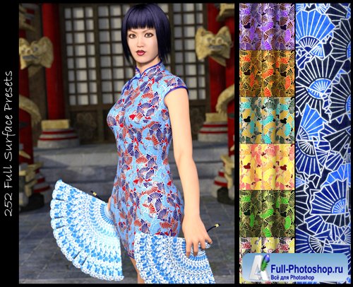 DG Iray Fabrics of Asia Shaders