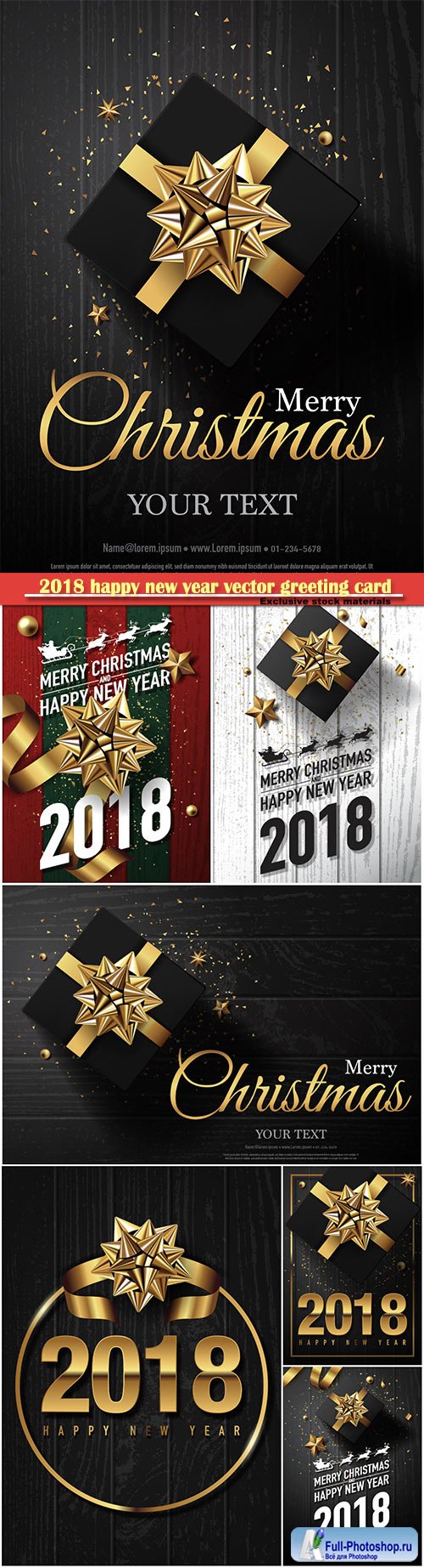 2018 happy new year vector greeting card