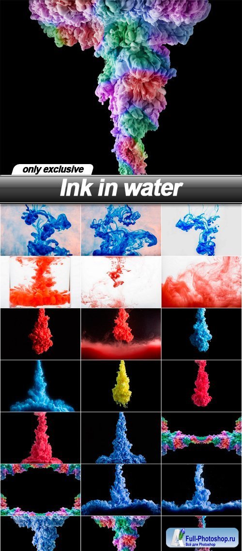 Ink in water - 21 UHQ JPEG