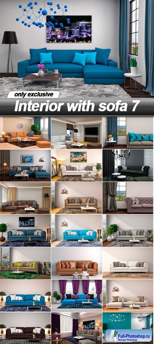 Interior with sofa 7 - 25 UHQ JPEG