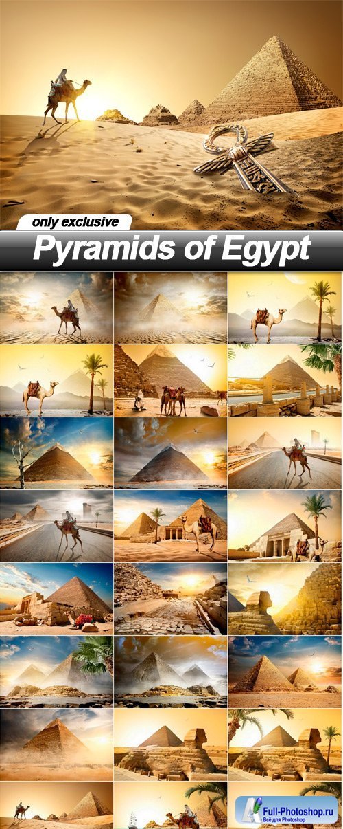 Pyramids of Egypt - 25 UHQ JPEG