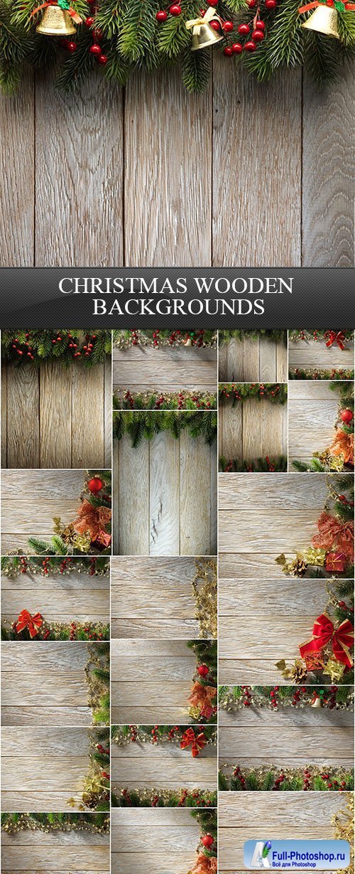 Christmas Wooden Backgrounds 30xJPG