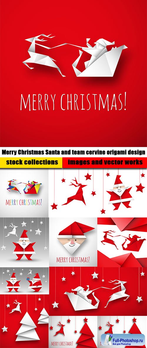 Merry Christmas Santa and team cervine origami design