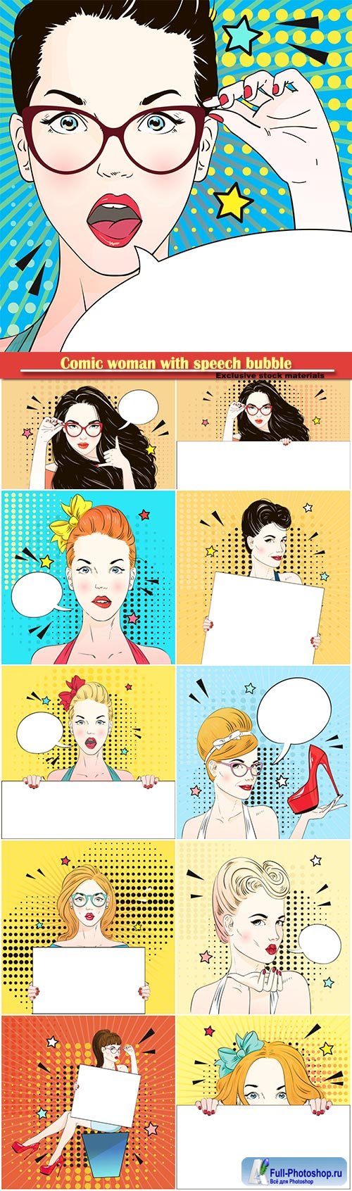 Comic woman with speech bubble on a vector background