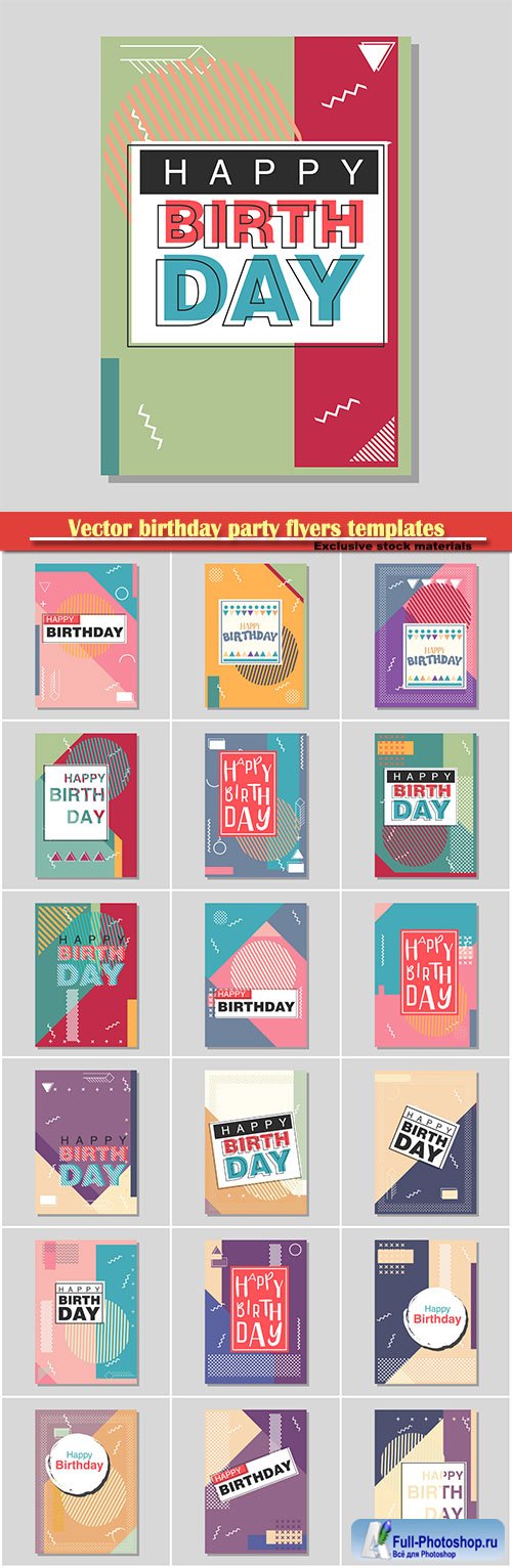 Vector birthday party flyers templates