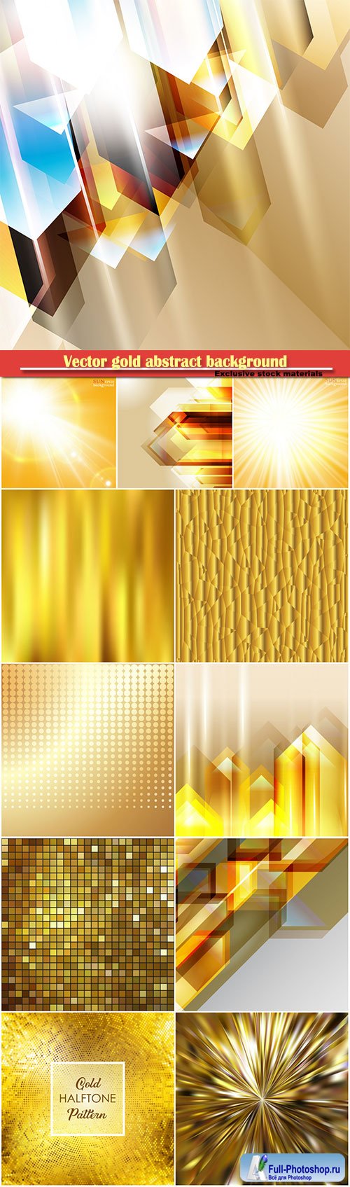 Vector gold abstract background with iridescent mesh gradient