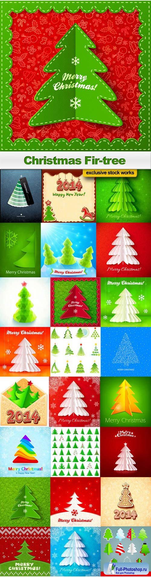 Christmas Fir-Tree #1, 25xEPS
