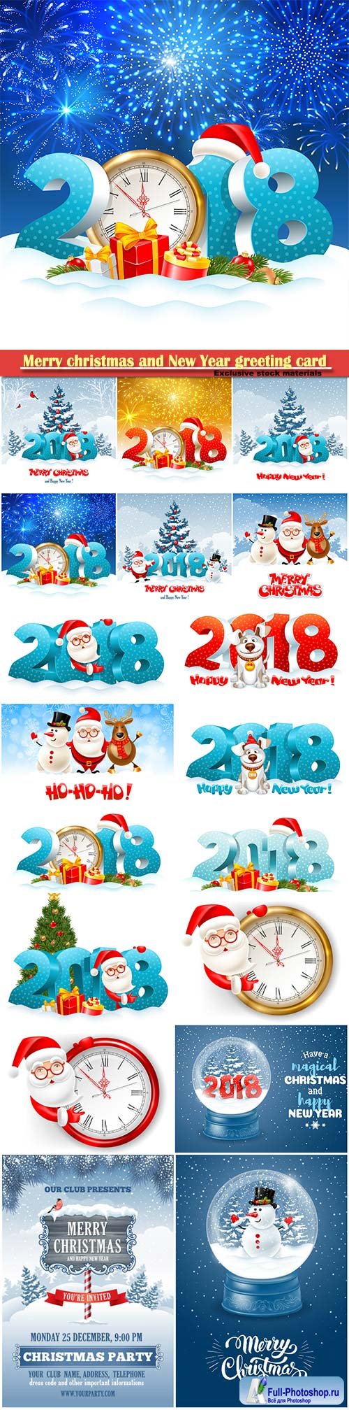 Merry christmas and New Year greeting card vector # 15
