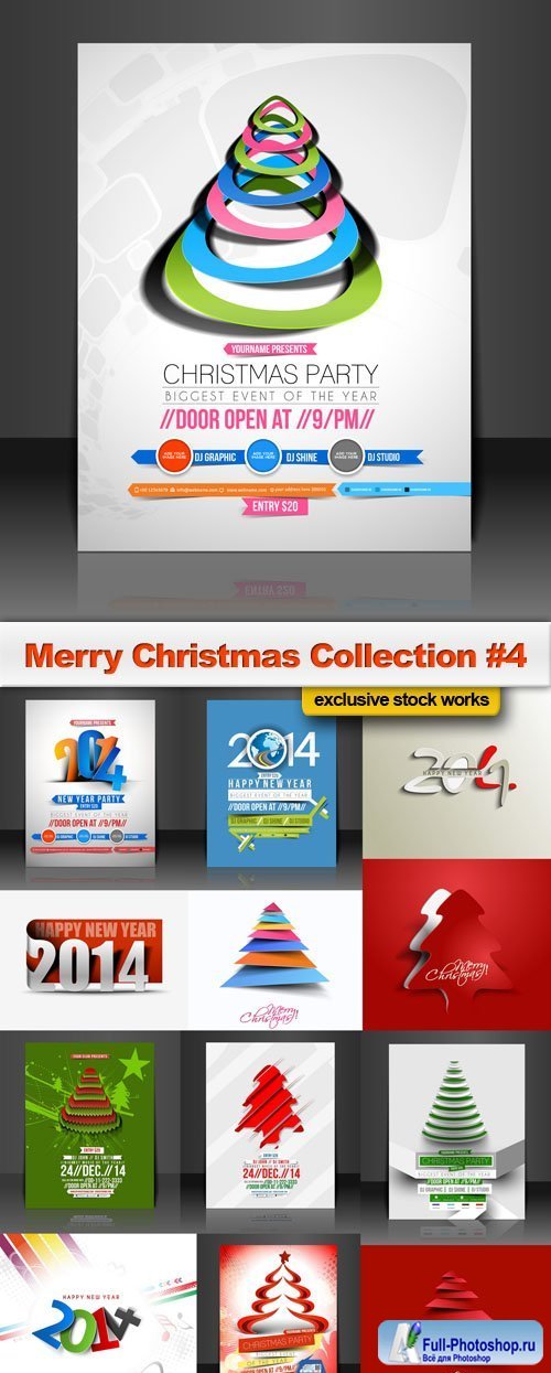 Merry Christmas Collection #4, 25xEPS