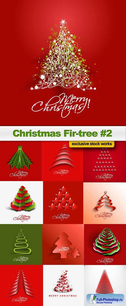 Christmas Fir-Tree #2, 25xEPS