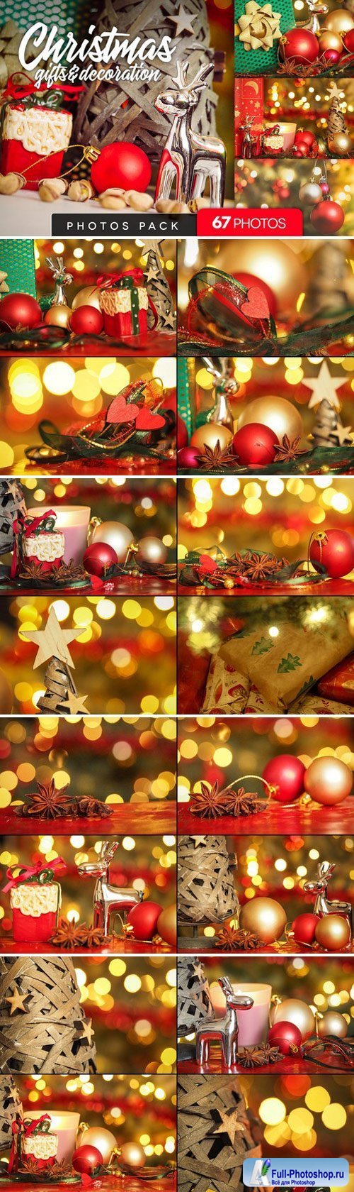 CM - Christmas gifts & decoration 67pics 2041709