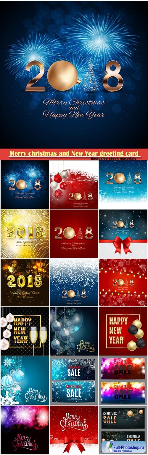 Merry christmas and New Year greeting card vector # 28