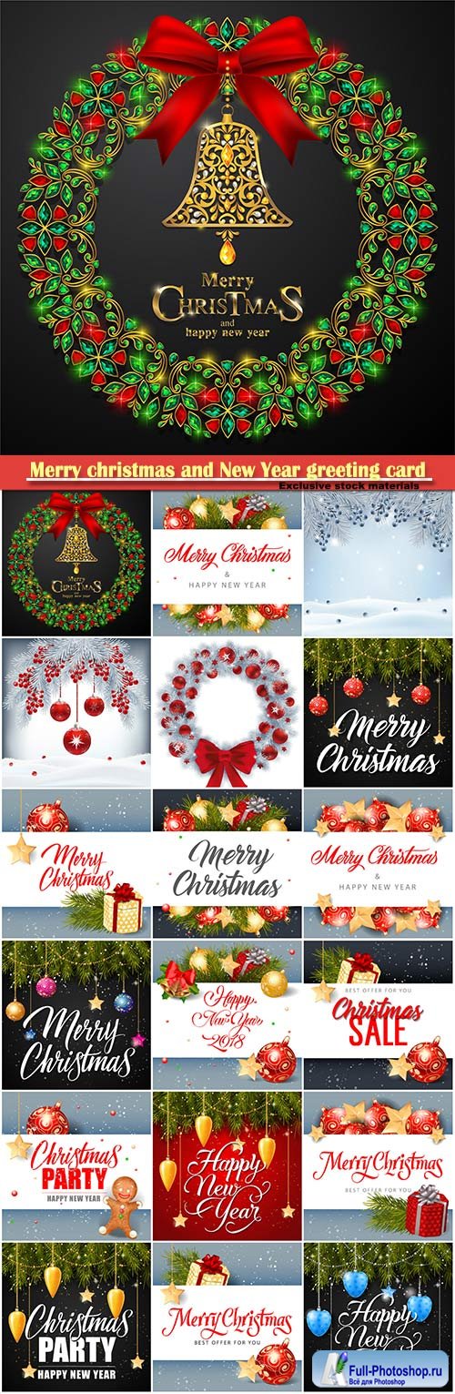 Merry christmas and New Year greeting card vector # 24