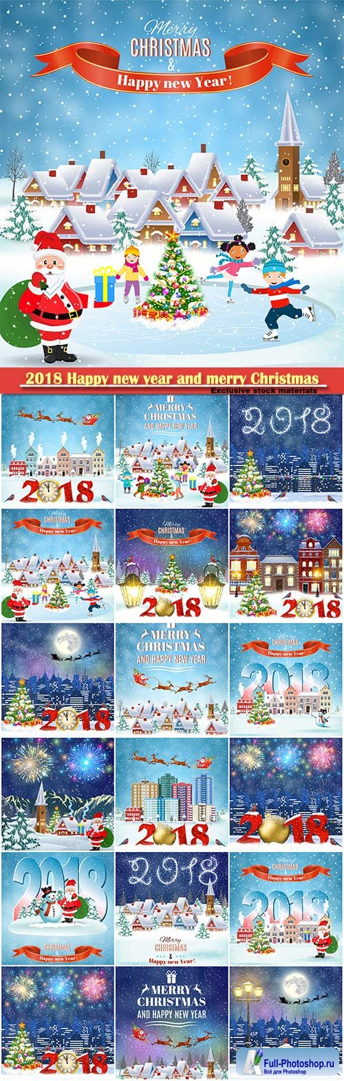 2018 Happy new year and merry Christmas vector,  winter old town street with christmas tree, fireworks in the sky