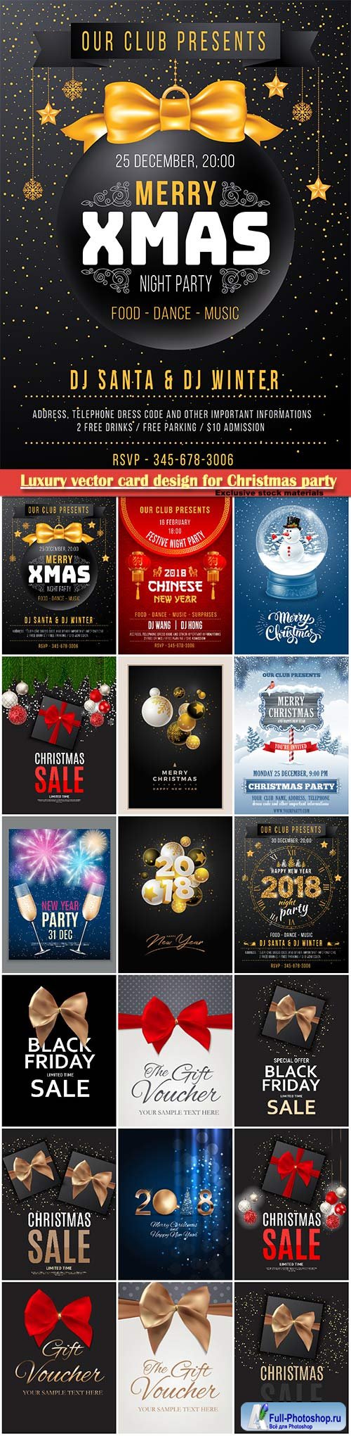 Luxury vector card design for Christmas party, New Year sale background